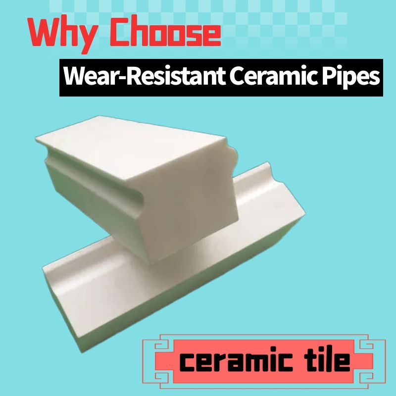 Wear-ResistantCeramicPipes-ceramictile